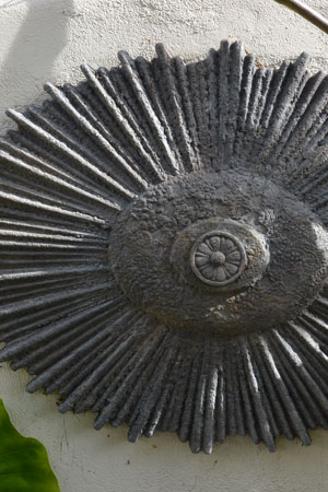 Sunburst Wall Hanging